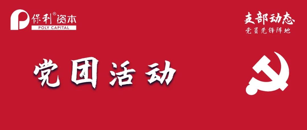 pp电子(中国游)官方网站